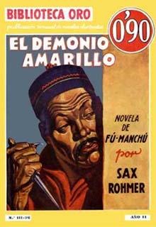 20060225183119-casaamadeo.jpg
