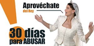 20061109174716-princesa.jpg